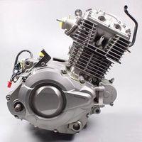 moteur 125 - HJ156FMI